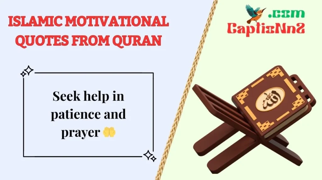 Islamic Motivational Quotes from Quran