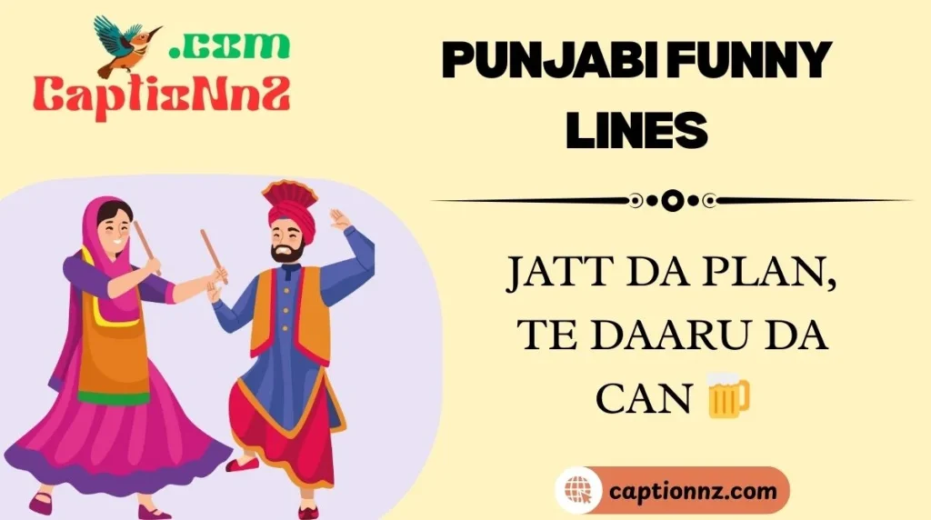 Punjabi Funny Lines
